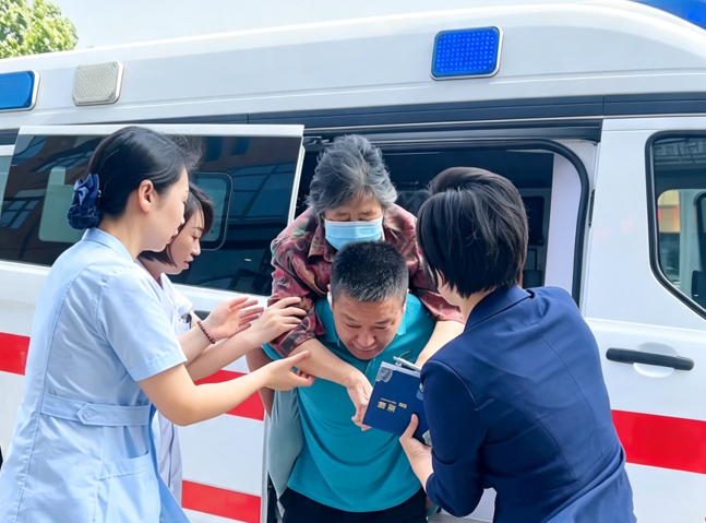 大病有绿通1