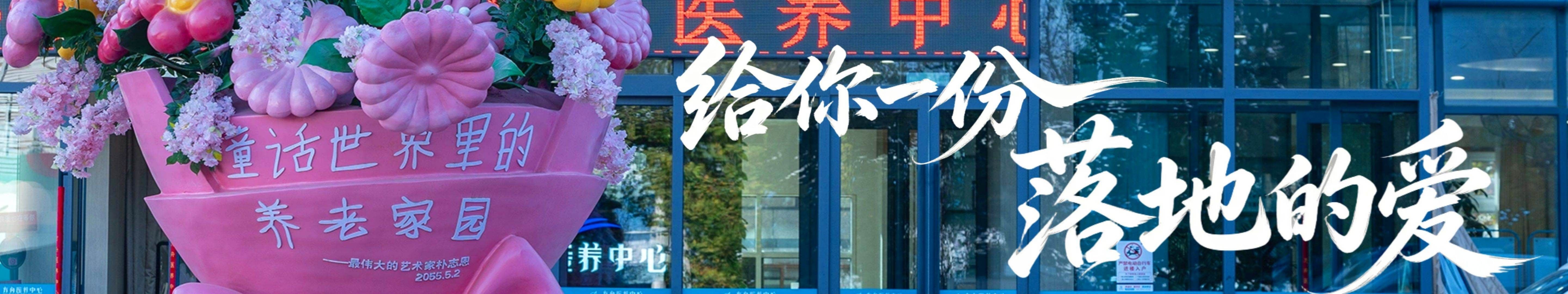 页面标题